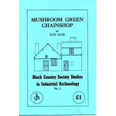 Mushroom Green Chainshop