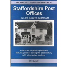 Staffordshire Post Offices on old picture postcards