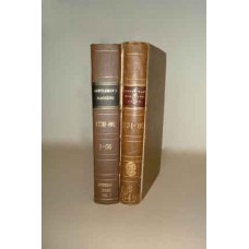 Gentleman's Magazine Index - Compendium Set Of 3 indexes (1731 - 1818) - Download