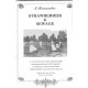 I Remember Strawberries & Sewage (Fillongley) - Used