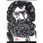 Bluebeard's Wife - Used book Bluebeard's Wife - Used book