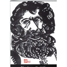 Bluebeard's Wife - Used book
